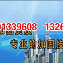 誠信專業(yè)，鑄就鋼結(jié)構(gòu)工程卓越服務(wù)——北京誠信兄弟鋼結(jié)構(gòu)工程技術(shù)服務(wù)公司