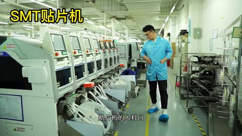 電腦主板生產(chǎn)探秘 走進(jìn)主板工廠的技術(shù)之旅