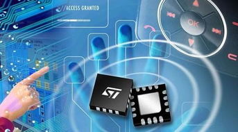 淺析智慧城市的發展理念及其計算機技術支撐