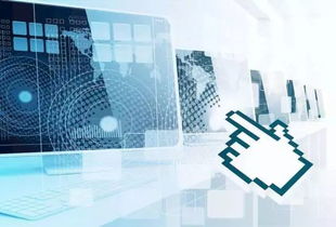 計算機學院 巍巍開陽，缺一個你——開啟計算機技術開發的星辰大海