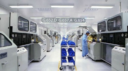 《蘇州市人工智能產業發展規劃》發布 技術服務為引擎，開啟智造新未來